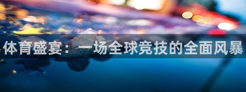 关键词