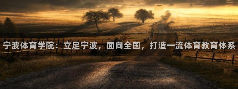 雷鸟体育ios官网入口