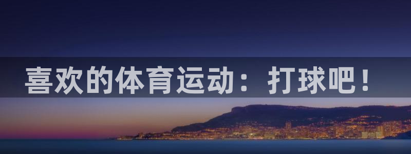 雷鸟体育官网入口
